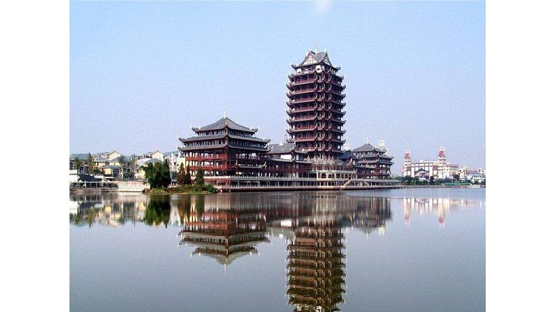 生活中的立体图形课件02