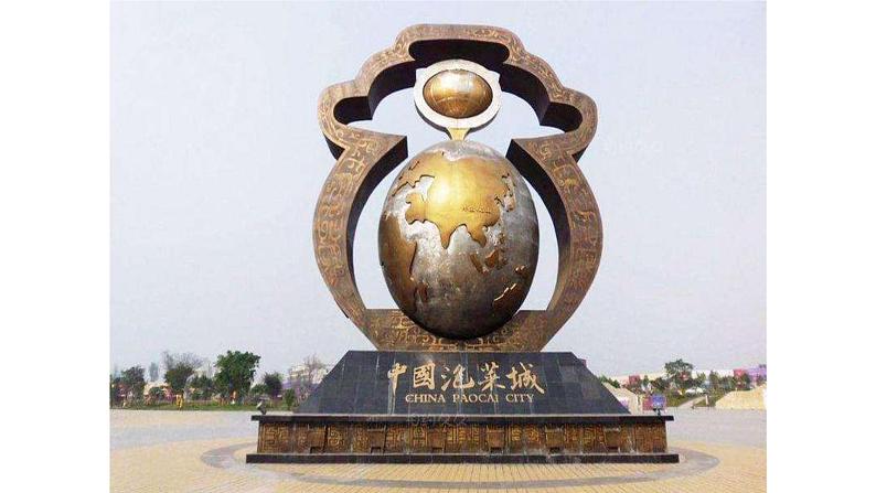 生活中的立体图形课件06