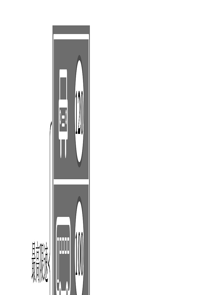 [数学][期末]贵州省遵义市2023-2024学年七年级下学期期末数学试卷第3页