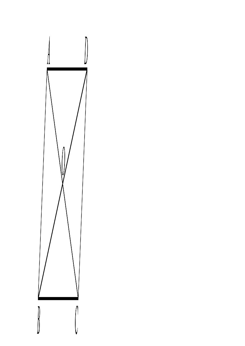 [数学][期末]湖南省长沙市明德教育集团2023-2024学年八年级下学期期末数学试卷第2页
