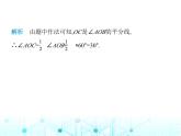 湘教版初中八年級(jí)數(shù)學(xué)上冊(cè)2-6用尺規(guī)作三角形課件