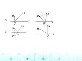 湘教版初中八年级数学上册专项素养综合练(七)将军饮马模型课件