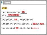 北师大版数学七年级上册 4.2.1 角 课件+教学设计+导学案+同步练习