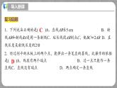 北师大版数学七年级上册 4.1.2 比较线段的长短 课件+教学设计+导学案+同步练习