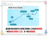 4.2.1整式的加法与减法——合并同类项（教学课件）-初中数学人教版（2024）七年级上册
