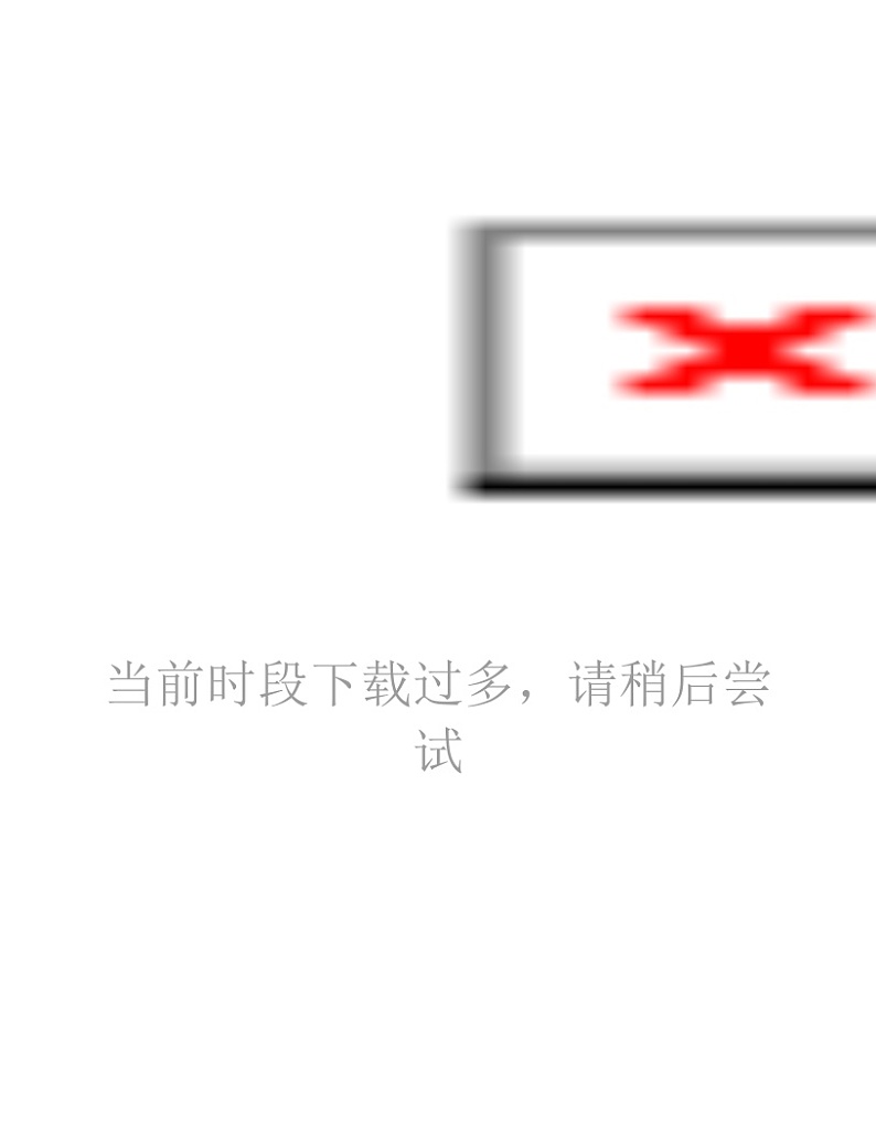 2.2《用配方法求解一元二次方程》同步检测试题(附答案)01