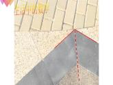 沪科版数学八年级上册 15.4 角平分线及其画法 课件