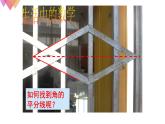 沪科版数学八年级上册 15.4 角平分线及其画法 课件