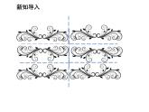 2.2 轴对称的性质第2课时画轴对称图形 苏科版数学八年级上册教学课件