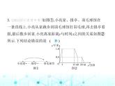 浙教版八年级数学上册期末素养综合测试卷(一)课件