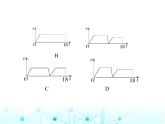 浙教版八年级数学上册期末素养综合测试卷(二)课件