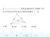 浙教版八年級數(shù)學(xué)上冊第一章三角形的初步認(rèn)識(shí)1-1第二課時(shí)三角形的三條重要線段課件