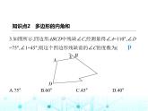 人教版八年级数学上册第十一章三角形11-3多边形及其内角和课件