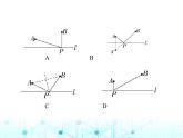 人教版八年级数学上册第十三章轴对称13-4课题学习最短路径问题课件