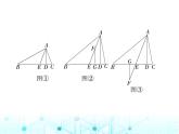 人教版八年級數(shù)學(xué)上冊專項素養(yǎng)綜合練(一)與三角形的高、角平分線有關(guān)的四種模型課件