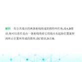 青岛版七年级数学上册第6章基本的几何图形6.4角第1课时角的概念与表示课件