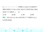 冀教版七年級(jí)數(shù)學(xué)上冊(cè)第一章有理數(shù)1.8有理數(shù)的乘法第一課時(shí)有理數(shù)的乘法法則課件