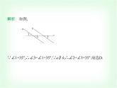 華東師大版七年級數(shù)學(xué)上冊第四章相交線和平行線4.2.3 第一課時平行線的性質(zhì)課件