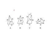 14.1.2 直角三角形的判定 华东师大版数学八年级上册课件