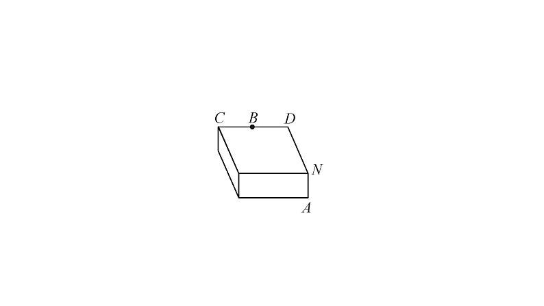 14.2 勾股定理的应用 第1课时 勾股定理的实际应用 华东师大版数学八年级上册课件第5页