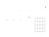14.2 勾股定理的应用 第2课时 勾股定理在数学中的应用 华东师大版数学八年级上册课件