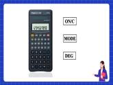 沪科版数学九上23.1《 锐角三角函数 (5) 》课件