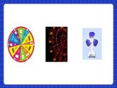 沪教版（五四制）数学七上11.2《旋转》（同步课件）