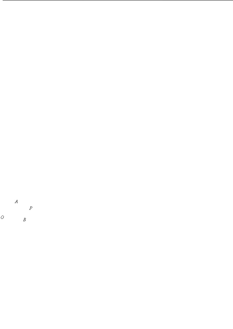 四川省自贡市大安区第三十四中学校2024-2025学年八年级上学期11月期中数学试题第3页