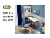 6.1.2 点、线、面、体 人教版(2024)数学七年级上册教学课件