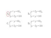 初中数学新人教版七年级下册第十章专题一9 古代文化与二元一次方程组作业课件2025春