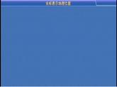 9.2.1  用坐标表示地理位置课件人教版七年级数学下册