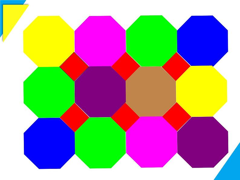 8.3.2 用多种正多边形-2025春华师大版数学七年级下册--精品课件第8页