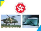 9.3.1  圖形的旋轉(zhuǎn)-2025春華師大版數(shù)學(xué)七年級(jí)下冊(cè)--精品課件