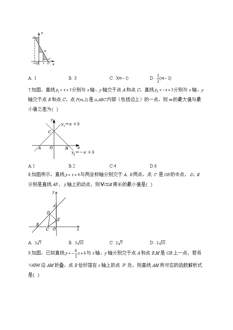 中考数学高频考点专项练习：专题9 一次函数综合训练及答案第2页