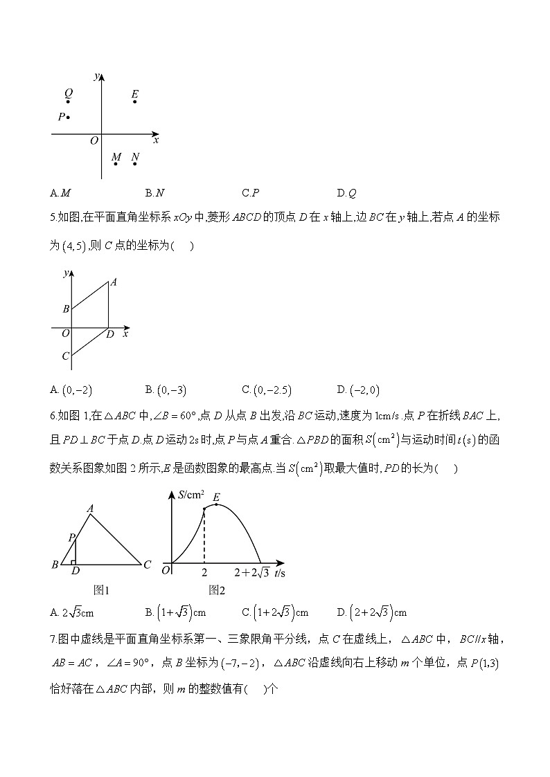 中考数学一轮复习备考专题9：平面直角坐标系与函数 拔高训练(含答案)第2页