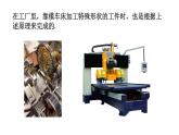 初中數(shù)學(xué)新滬科版七年級下冊第十章數(shù)學(xué)活動 鑰匙復(fù)制原理教學(xué)課件2025春