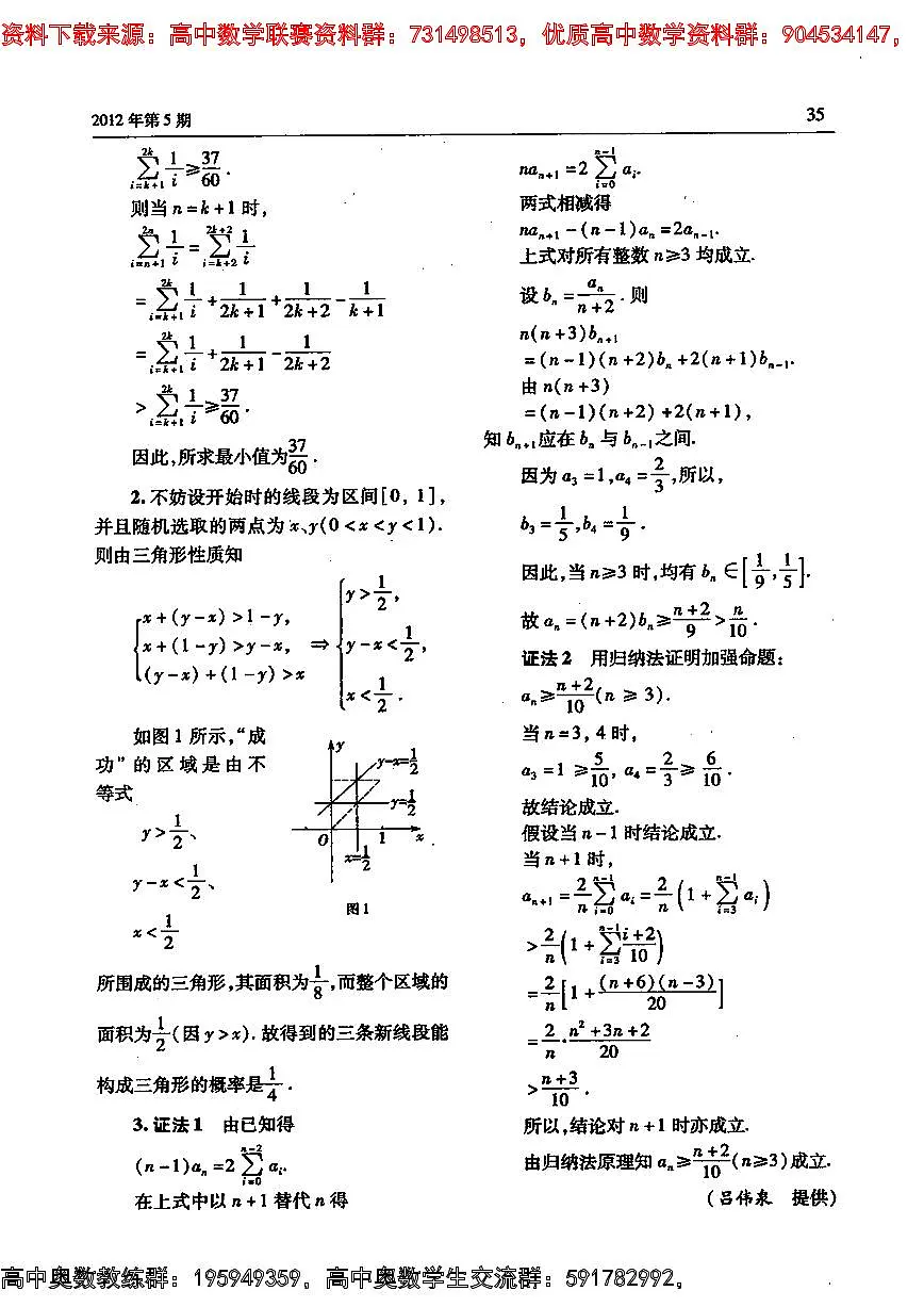 153第1页