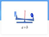 數(shù)學(xué)冀教版（2024）七年級(jí)上冊 5.1等式與方程 課件