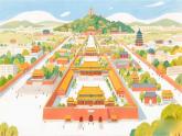 5.1 軸對(duì)稱課件 2024-2025 學(xué)年湘教版數(shù)學(xué)七年級(jí)下冊
