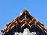 5.1 軸對(duì)稱課件 2024-2025 學(xué)年湘教版數(shù)學(xué)七年級(jí)下冊