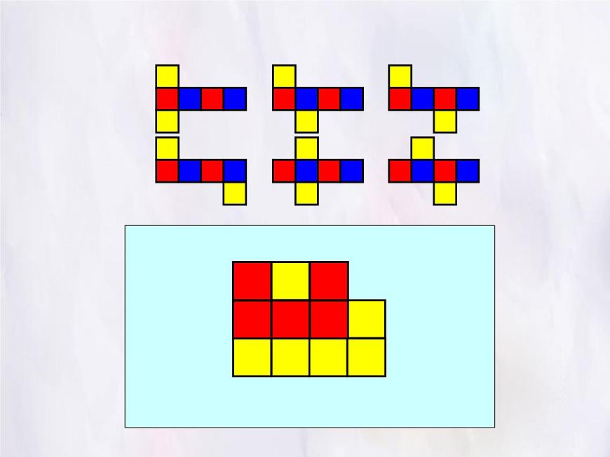 华师大版数学（2024）七年级上册 3.3 立体图形的表面展开图 课件第6页