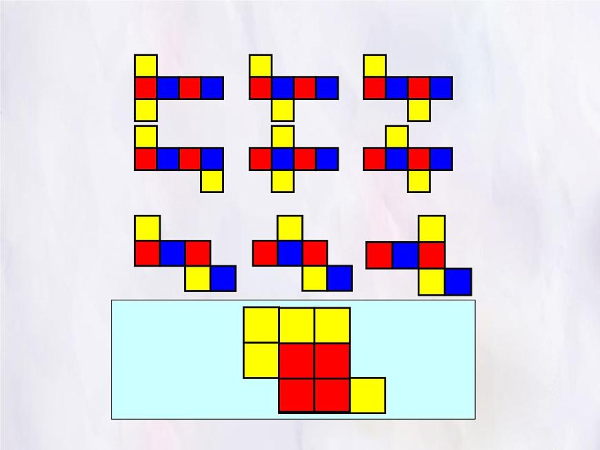 华师大版数学（2024）七年级上册 3.3 立体图形的表面展开图 课件第7页