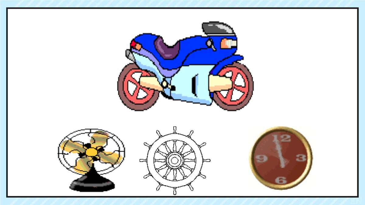 9.3.1 图形的旋转 课件 2024-2025学年华东师大版数学七年级下册第4页