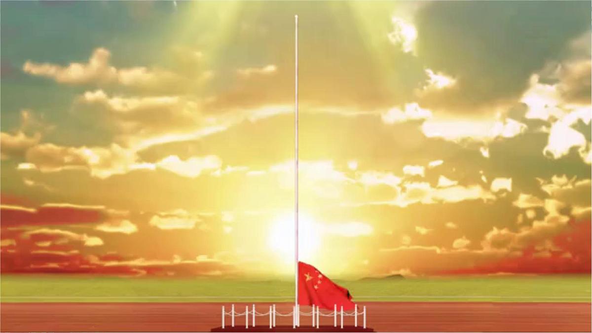9.2.1 图形的平移 课件 2024-2025学年华东师大版数学七年级下册第3页