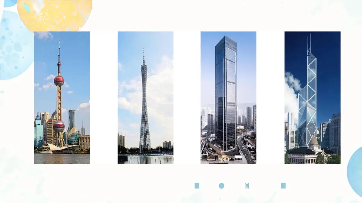 4.1 立体图形与平面图形 课件 2025-2026学年湘教版数学七年级上册第7页