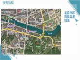 2025浙教版教材初中數(shù)學(xué)八年級(jí)上冊(cè)4.2用方向和距離確定物體的位置課件+教案