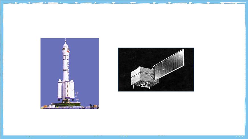 浙教版数学七上（2024）6.1《几何图形》课件第4页