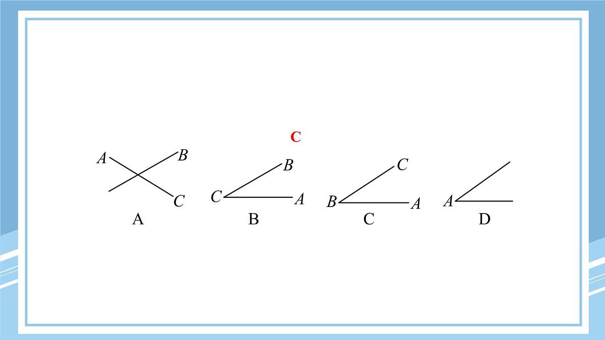 数学人教版七年级上册   6.3 角 课件第3页