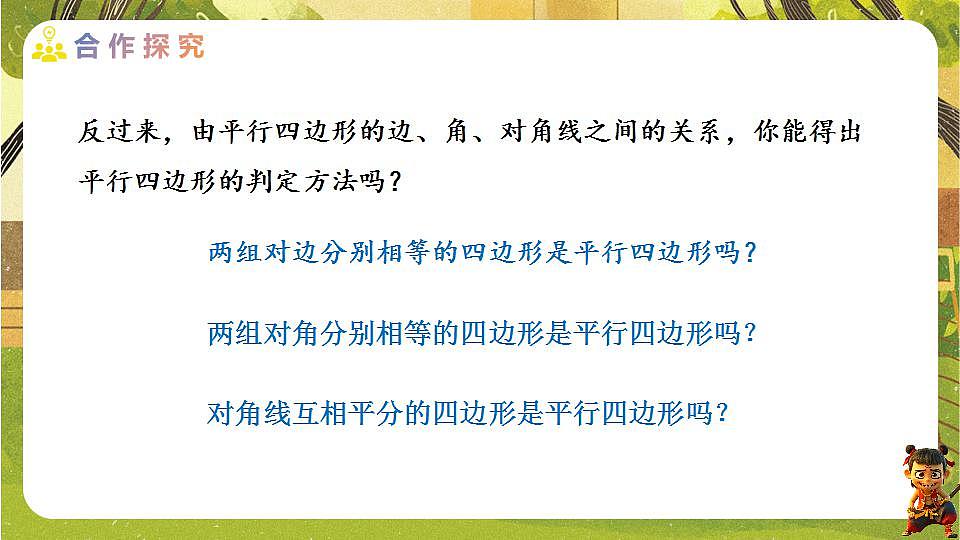 17829549第4页