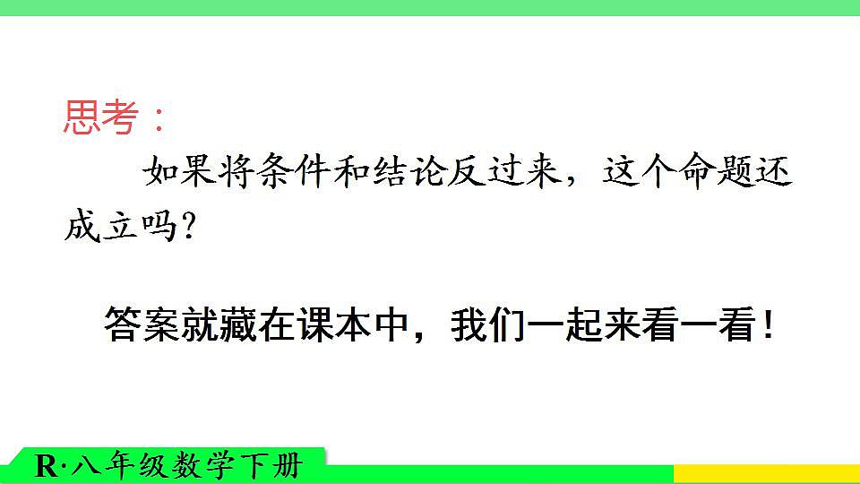 17831029第3页
